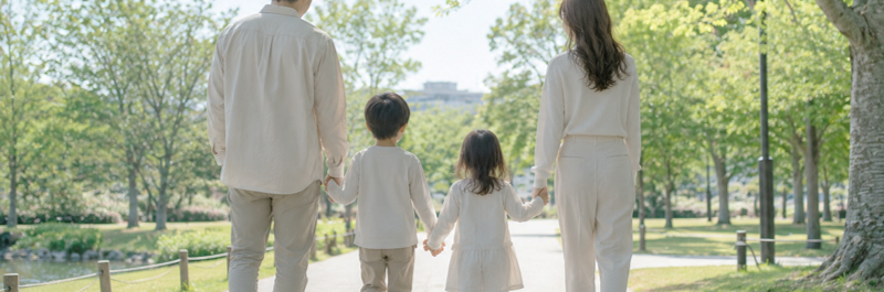30代前半、夫婦と子ども2人の4人暮らし